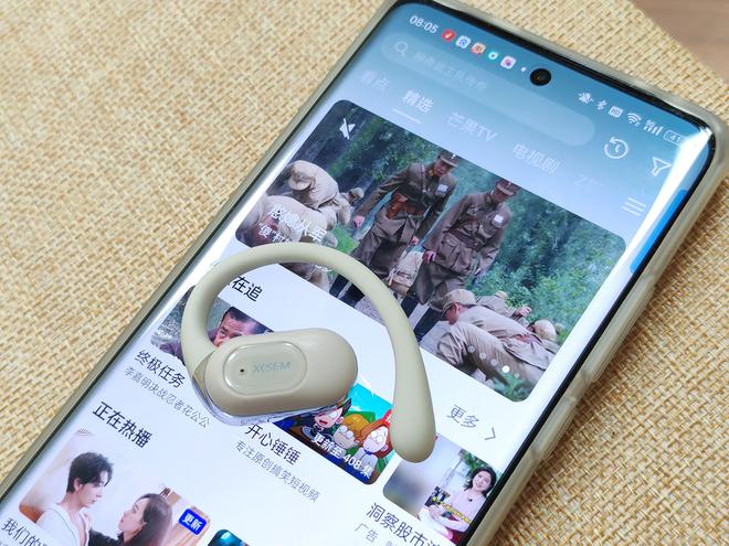 西圣Air开放式蓝牙耳机无开放不耳机(图11)