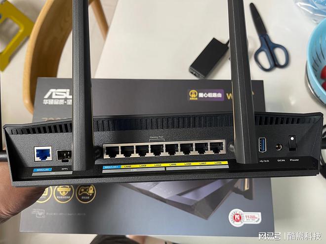 Emc易倍体育：WiFi7新霸主？华硕RT-BE88U路由器网速快到飞起！(图2)