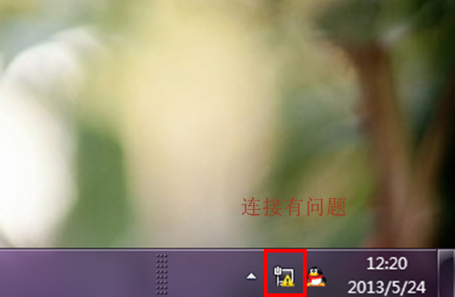 易倍体育网站：wifi怎么用？wifi如何使用？(图5)