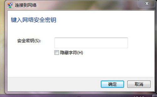 易倍体育网站：wifi怎么用？wifi如何使用？(图4)