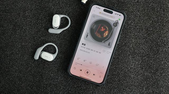 佩戴舒适音质悦耳虹觅HOLMENEO开放式蓝牙耳机体验(图6)
