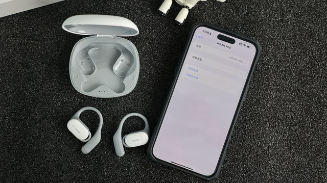 佩戴舒适音质悦耳虹觅HOLMENEO开放式蓝牙耳机体验(图7)