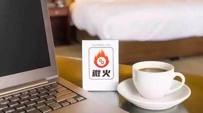 腾讯共享WiFi贴码怎么推广加盟？(图2)