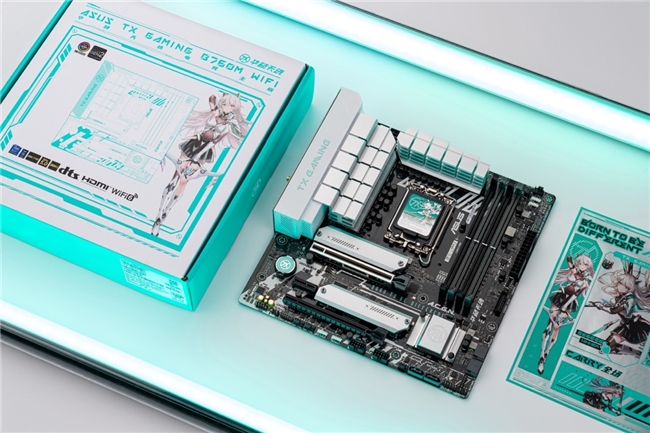 《庄园领主》火爆618装机选华硕B760主板(图7)