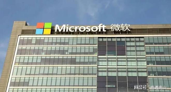 蓝牙成功上天！可接收600公里外太空信号通信方式或彻底改变！(图3)