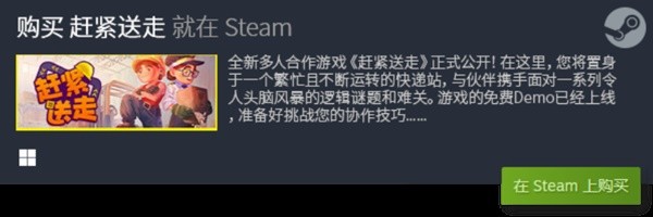 Emc易倍体育：无需wifi的单机游戏推荐无需联网的单机游戏合集(图2)