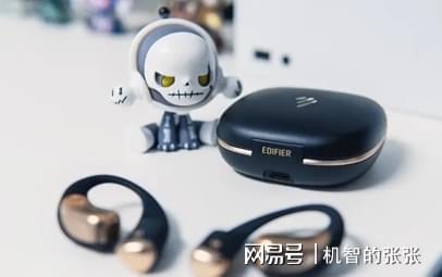 Emc易倍体育：开放式耳机适合哪些场景下使用？618开放式蓝牙耳机推荐(图2)