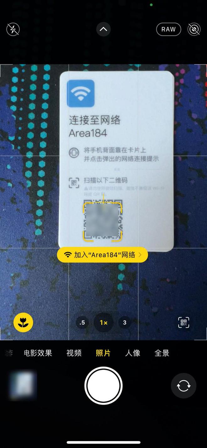 最全的Wi-Fi密码设置指南+快速连接方法！让你不再担心被蹭网(图7)