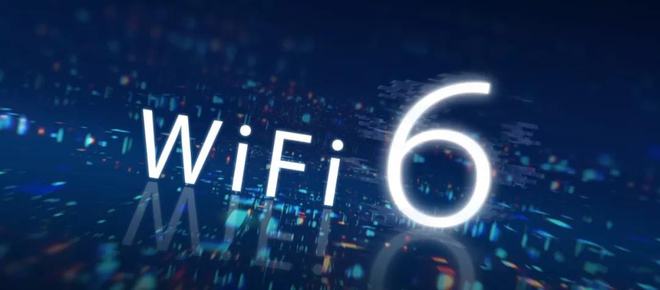 选购WIFI6路由器这几点是关键别买错了(图2)