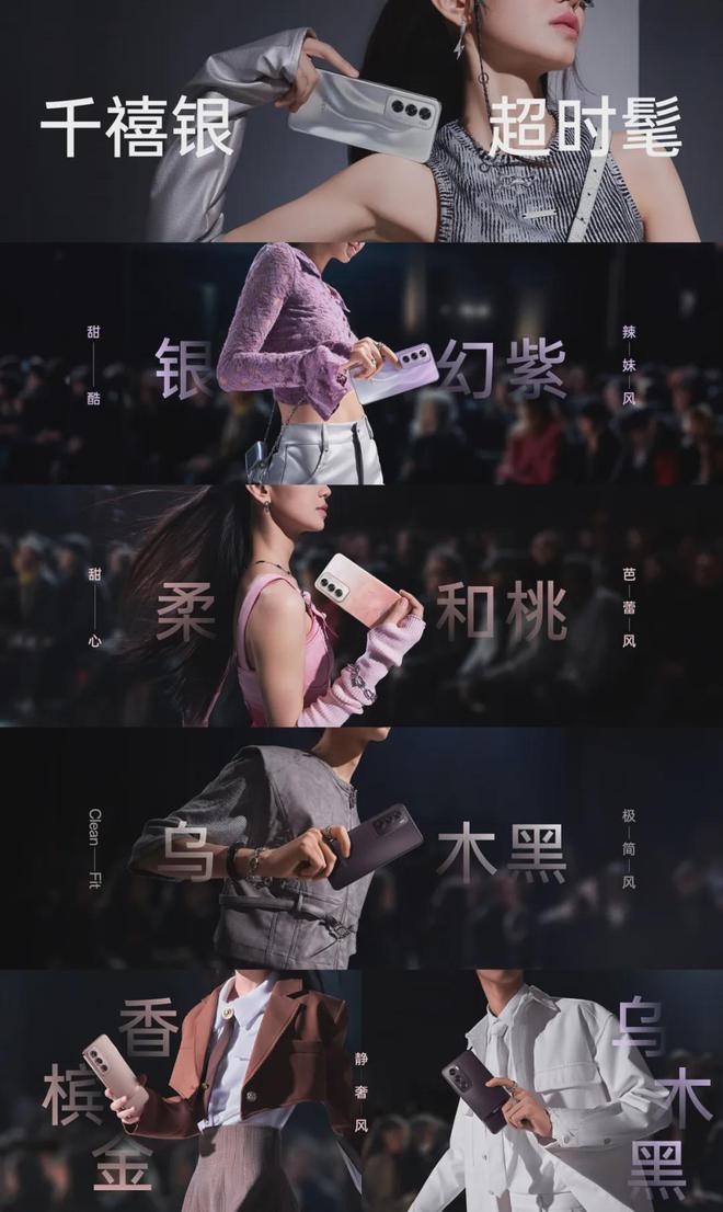 易倍体育网站：无网、无WiFi也能通话这新机终于来了！(图3)