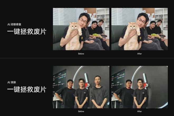 易倍体育网站：无网、无WiFi也能通话这新机终于来了！(图6)
