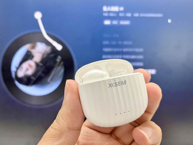 易倍体育网站：轻巧好音质西圣AVA2蓝牙耳机佩戴一整天不感觉累(图6)