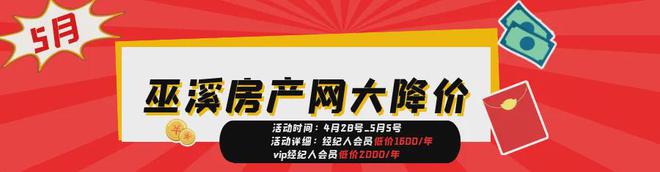 易倍体育网站：行走的WIFI全年只要199元抢这张无限流量上