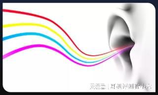 易倍体育网站：骨传导蓝牙耳机选购推荐→赞歌M300骨传导耳机