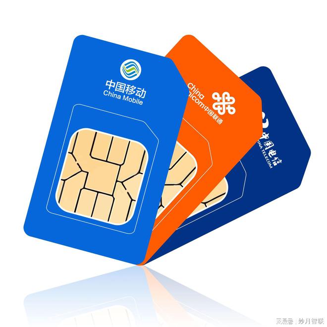 流量超人随身WiFi代理监控行业破局新机遇(图3)