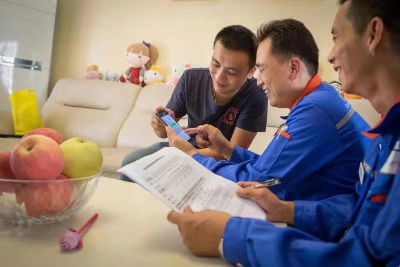 全屋WiFi实现WiFi信号满屋让家庭生活更智慧(图2)