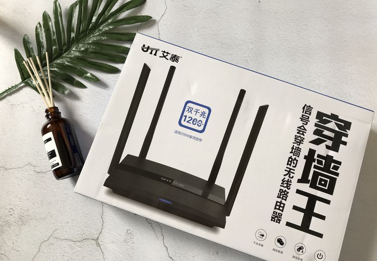 不是全千兆线GW畅快体验