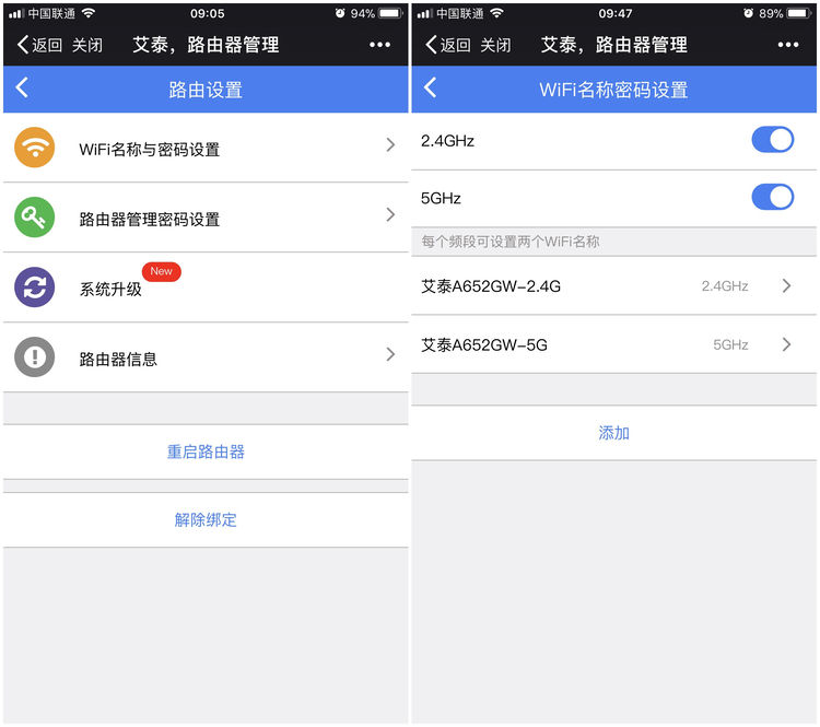 不是全千兆线GW畅快体验(图13)