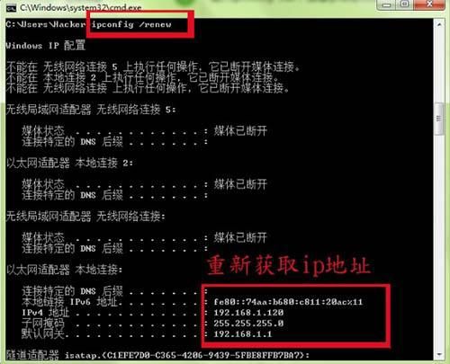电脑怎么连接wifi？电脑连接wifi怎么操作方法只需简单2步(图6)