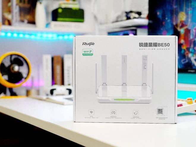 家用电竞路由优选锐捷雪豹BE50的WiFi7超跑体验感受极致