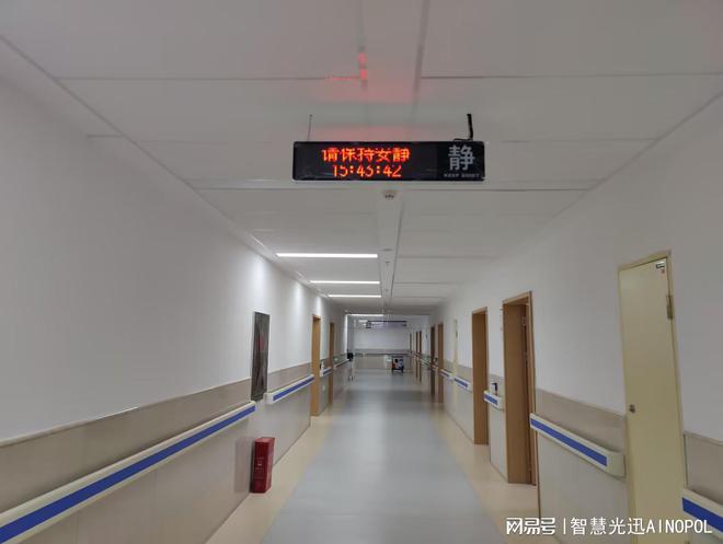 Emc易倍体育：网络线缆与WIFI：有线与无线的终极对决(图4)