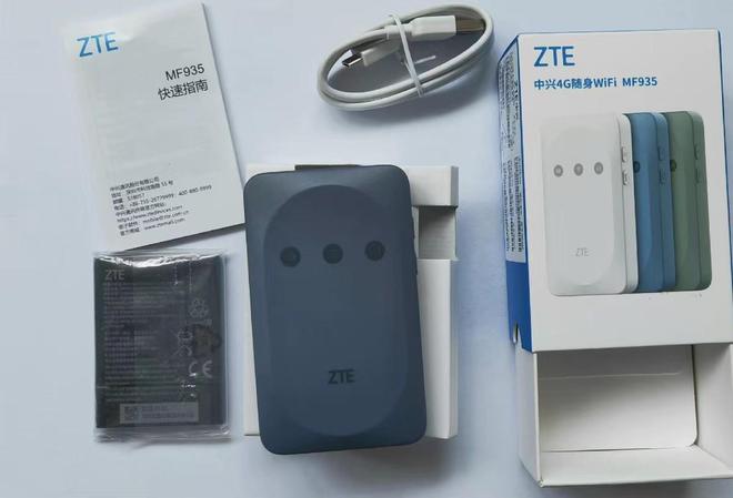 可插卡的随身WiFi：支持4G网络能换电池最低42元(图2)