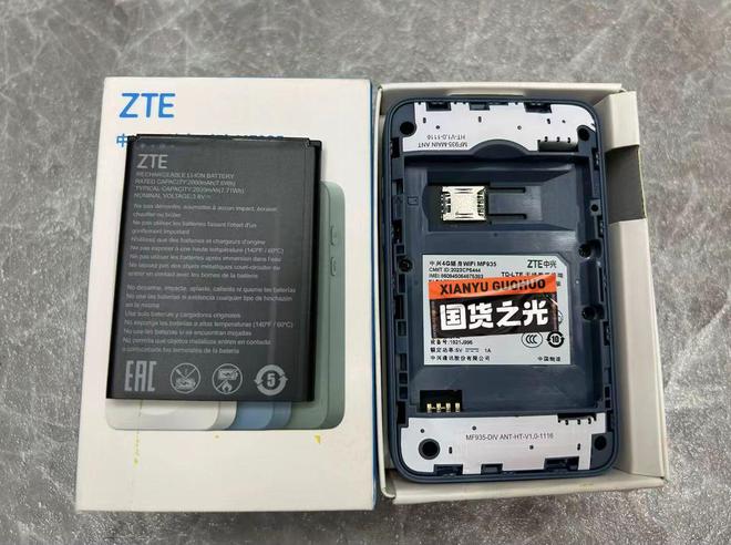 可插卡的随身WiFi：支持4G网络能换电池最低42元(图4)