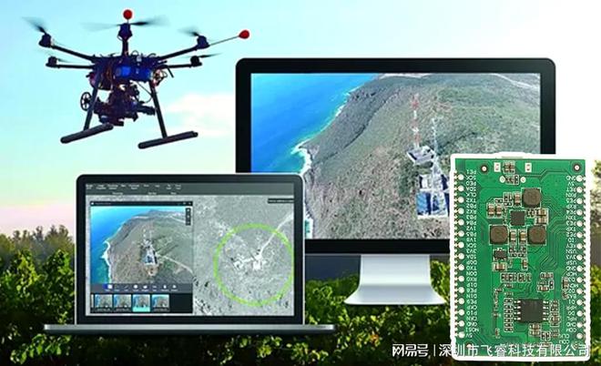 Emc易倍体育：飞睿智能远距离wifi图传模块mesh地对空图传超5km4堵实墙穿透(图4)