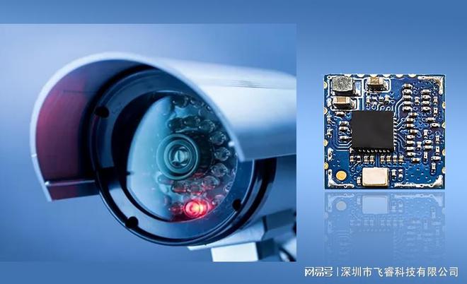 Emc易倍体育：飞睿智能远距离wifi图传模块mesh地对空图传超5km4堵实墙穿透(图3)
