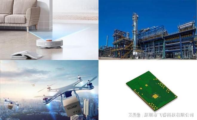 Emc易倍体育：飞睿智能远距离wifi图传模块mesh地对空图传超5km4堵实墙穿透(图5)