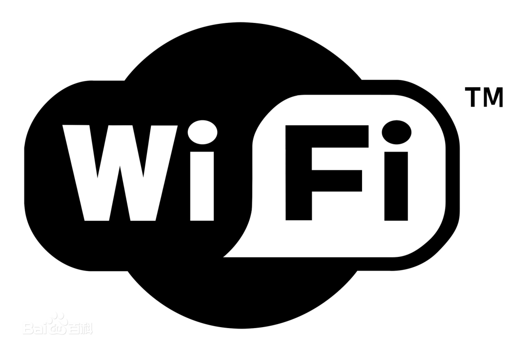 49张图26个问题详解什么是WiFi？(图9)