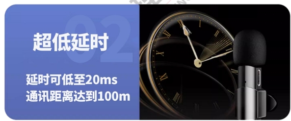 Emc易倍体育：杰理JL7016M直播麦克风芯片：打造纯粹音质畅享高品质直播(图3)
