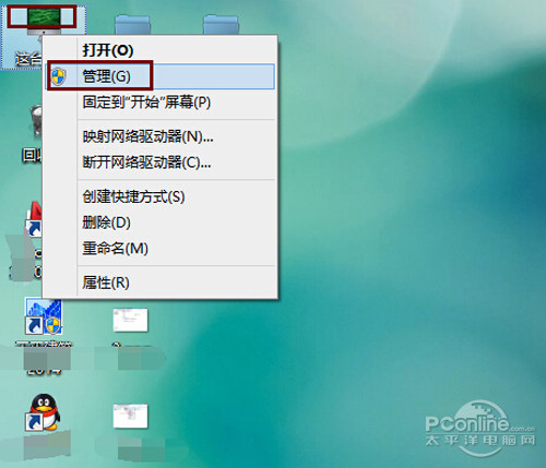 易倍体育网站：电脑连不上wifi(图3)