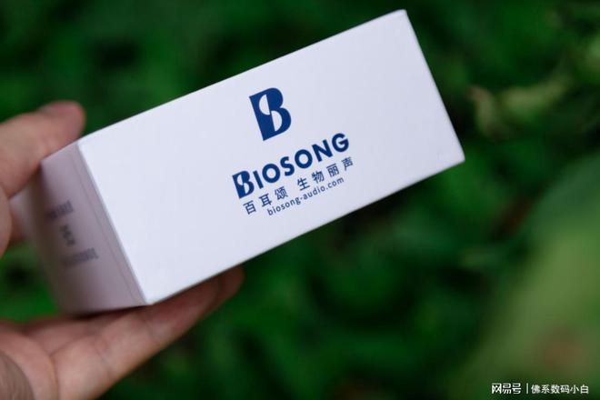 618好物推荐—双飞燕Biosong百耳颂耳夹式蓝牙耳机(图2)
