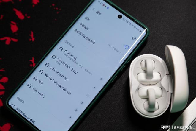 618好物推荐—双飞燕Biosong百耳颂耳夹式蓝牙耳机(图19)