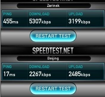 小度WiFi信号怎么样(图2)