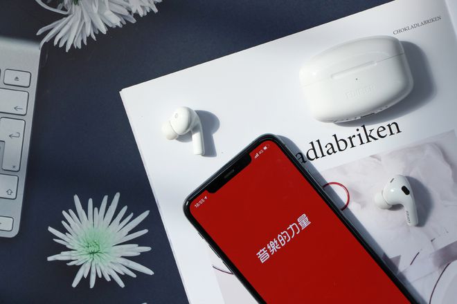 Emc易倍体育：漫步者38dB降噪蓝牙耳机AirPodsPro最牛平替？(图9)
