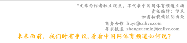 中国蓝牙耳机报告：2023年开放式耳机迎爆发增长