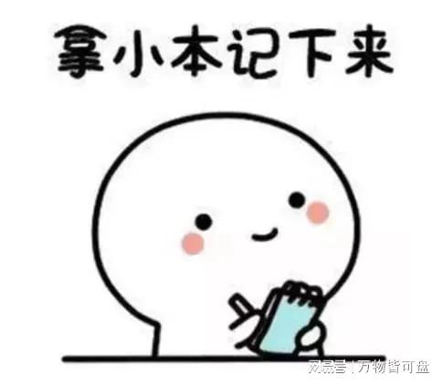 如何挑选合适的蓝牙适配器