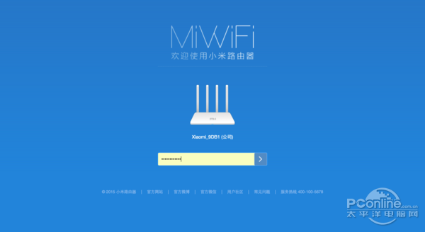 小米路由器设置网址(图2)