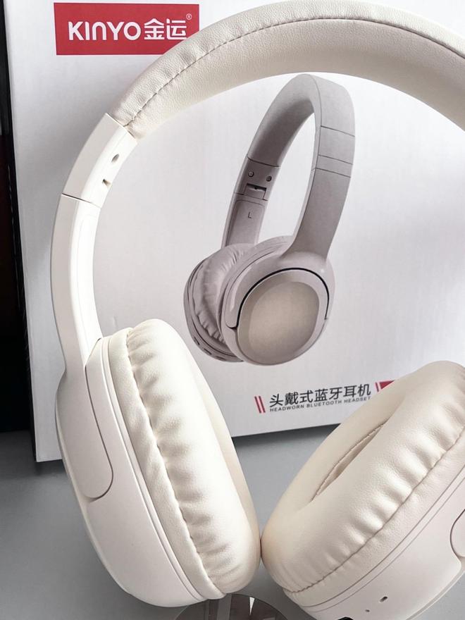 金运头戴式蓝牙耳机A5怎么样？值不值得够吗？