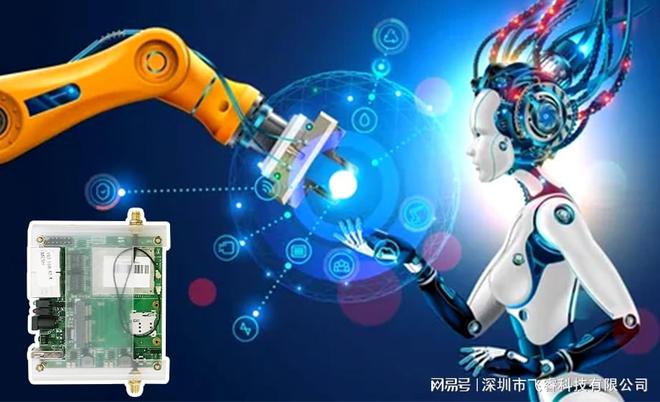 Emc易倍体育：LR-WIFI无线公里图传监控、工业传输更高