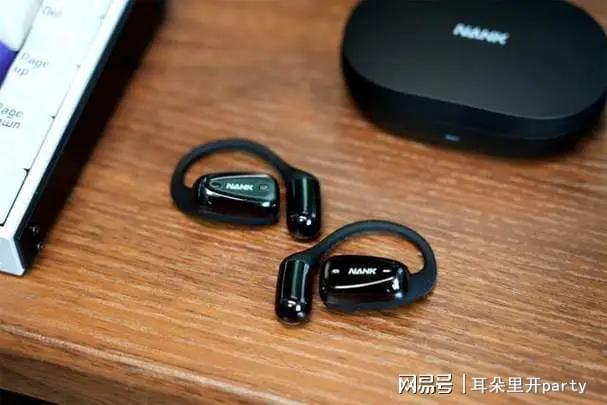 Emc易倍体育：学生党适合哪些开放式蓝牙耳机？4款实用开放式蓝牙耳机攻略(图5)