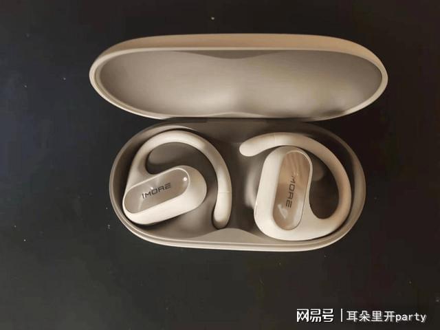 Emc易倍体育：学生党适合哪些开放式蓝牙耳机？4款实用开放式蓝牙耳机攻略(图3)