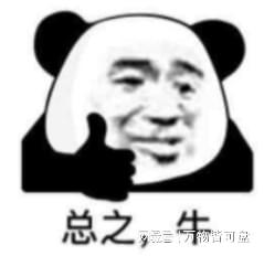 全屋WiFiAC+AP组网攻略