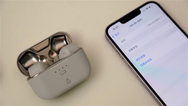 创新真无线蓝牙耳机ZenAirSXFI发布：一键增强音场真的挺实用(图5)