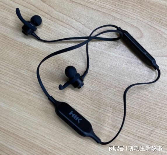 易倍体育网站：带线款续航时间长不易丢