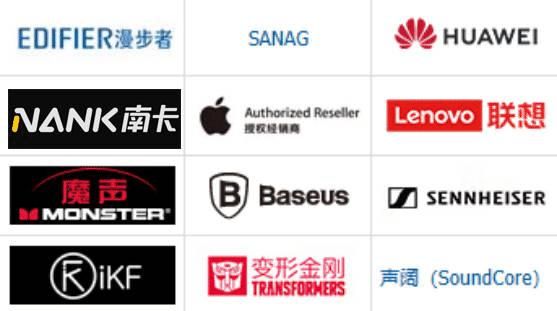 Emc易倍体育：运动蓝牙耳机哪个品牌好？五大实力拔尖单品力荐(图2)