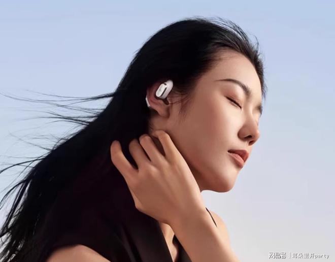 开放式耳机稳固性如何？四款开放式蓝牙耳机的稳固性能评测(图4)