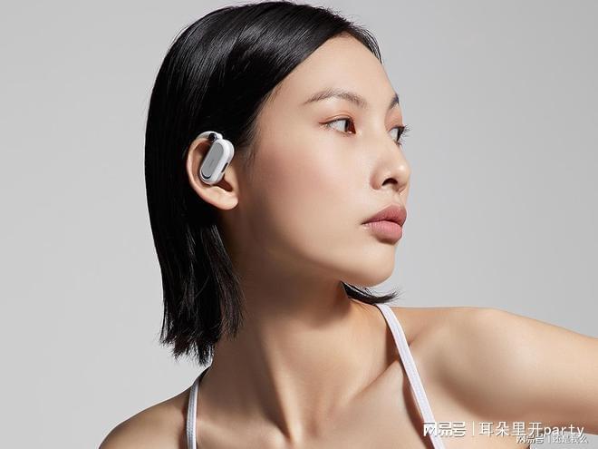 开放式耳机稳固性如何？四款开放式蓝牙耳机的稳固性能评测